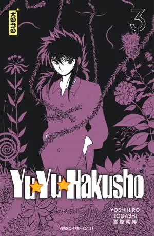 Yuyu Hakusho (star Edition) T03