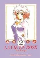 La Vie en Rose T2