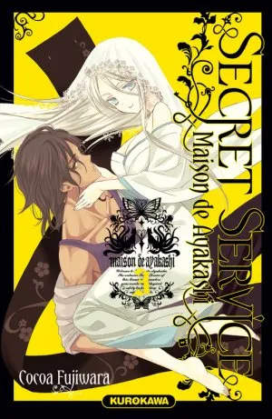 Secret Service - Maison de Ayakashi T3