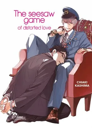 The Seesaw Game Of Distorted Love