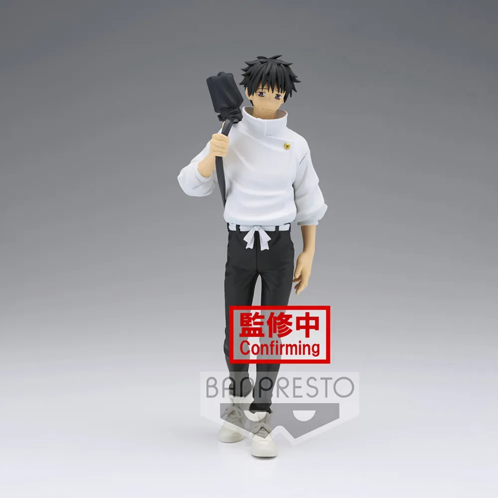 Jujutsu Kaisen 0 The Movie -yuta O