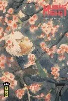 Mushishi T07