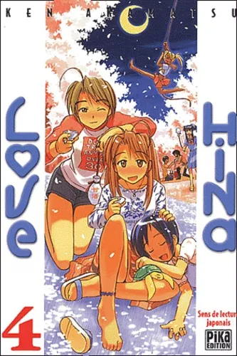 Love Hina T4 Love Hina T4