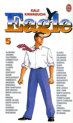 Eagle T5