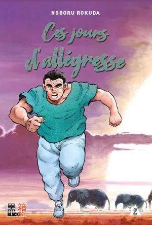 Ces jours d'allégresse T2