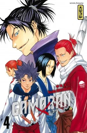 Gamaran T04