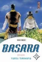 Basara T25