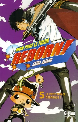 Reborn T05