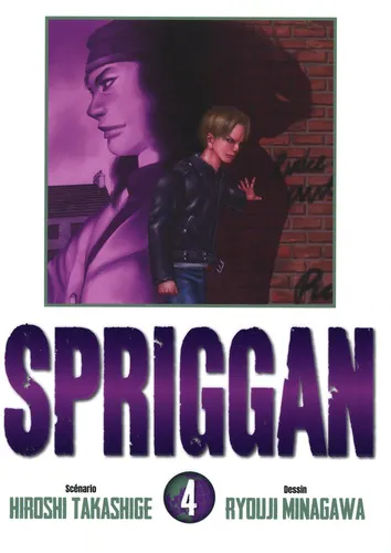 Spriggan - Perfect Edition T04 Spriggan - Perfect Edition T04