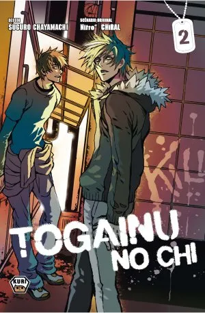 Togainu No Chi T2