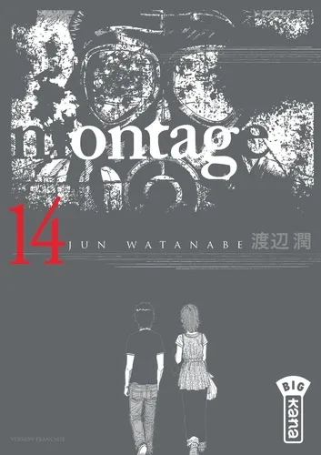 Montage T14