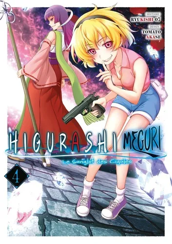 Higurashi - Le Sanglot Des Cigales : Meguri T04