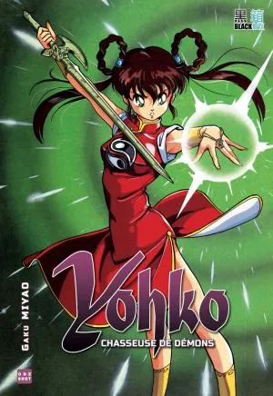 Yohko - Chasseuse de démons T1