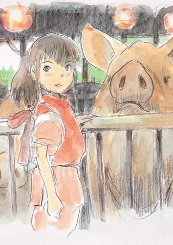 Papeterie Ghibli