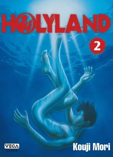 Holyland T02 Holyland T02