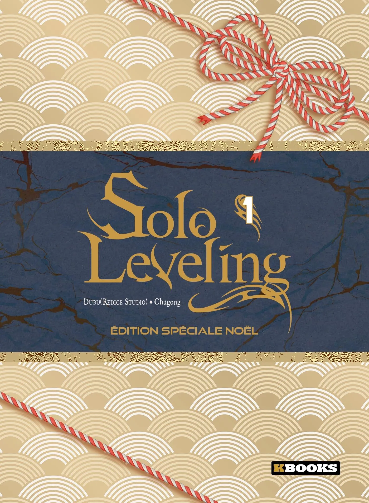 Solo Leveling T01 - Edition Noel Solo Leveling T01 - Edition Noel