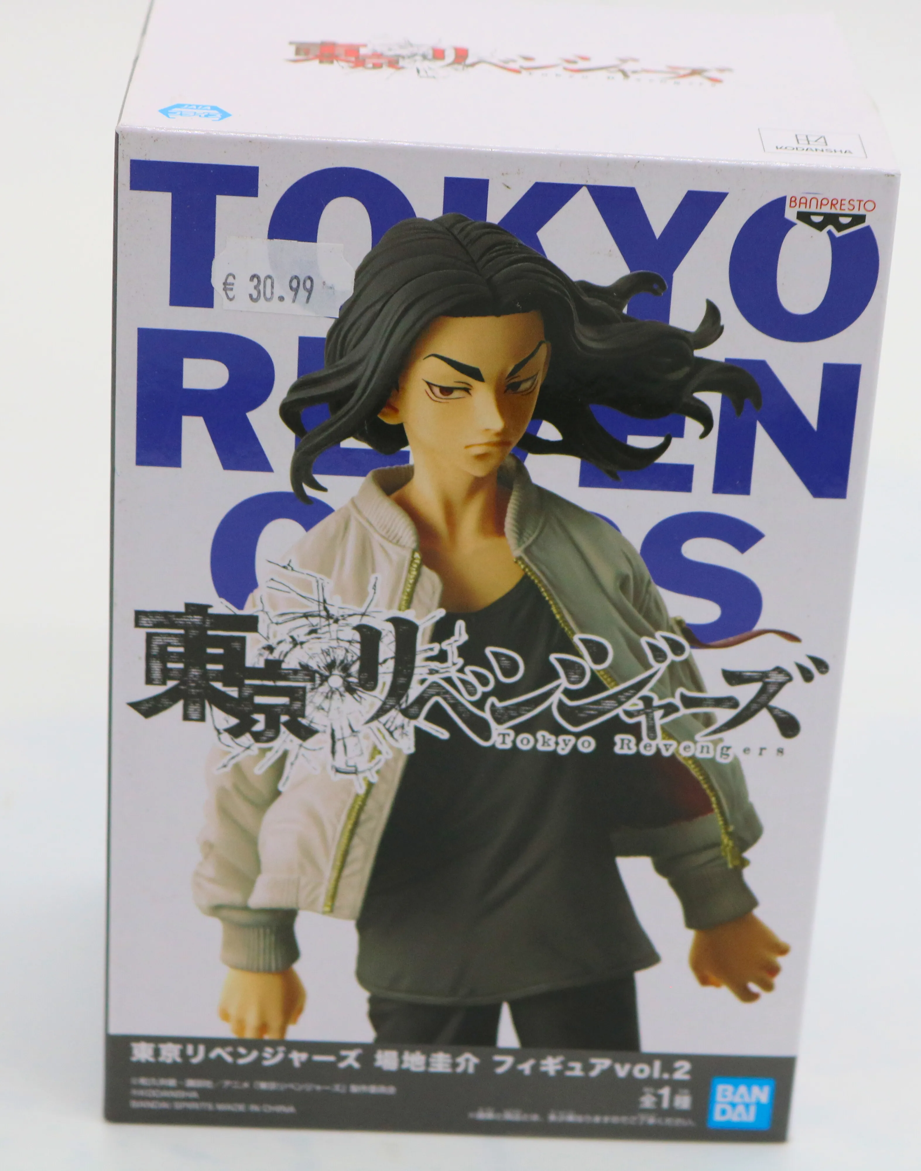 Tokyo Revengers Keisuke Baji Figure Vol.02 Tokyo Revengers Keisuke Baji Figure Vol.02