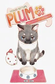 Plum, Un Amour De Chat T02