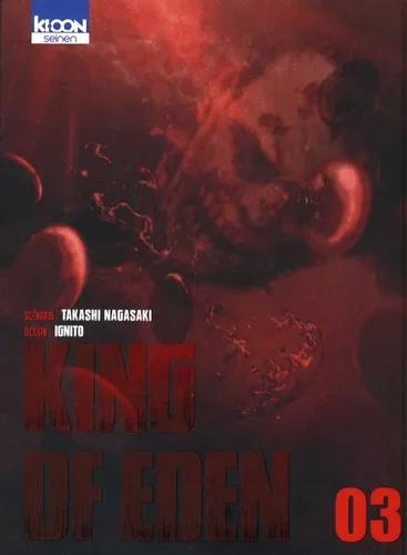 King Of Eden T03