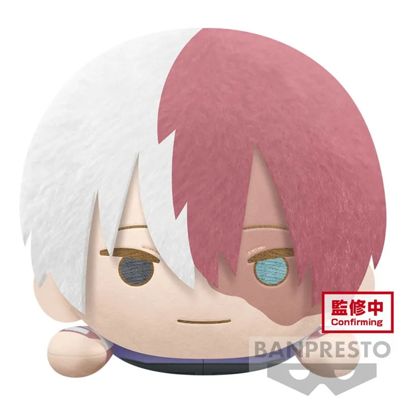My Hero Academia Big Plush Shoto Todoroki My Hero Academia Big Plush Shoto Todoroki