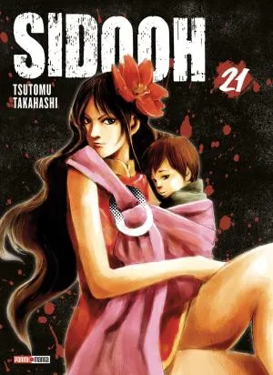 Sidooh T21 (ned)