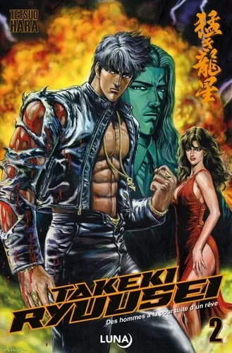 Takeki Ryusei T02