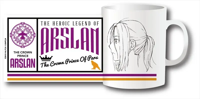 The Heroic Legend Of Arslan Full Color Mug A