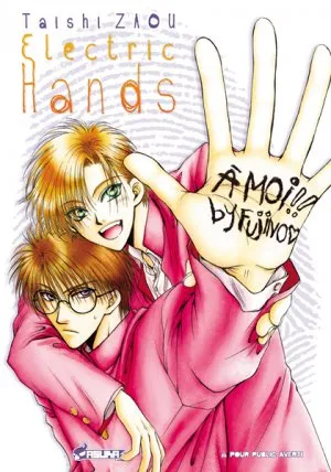 Electric hands T1