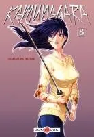 Kamunagara T8