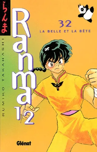 Ranma 1/2 T32