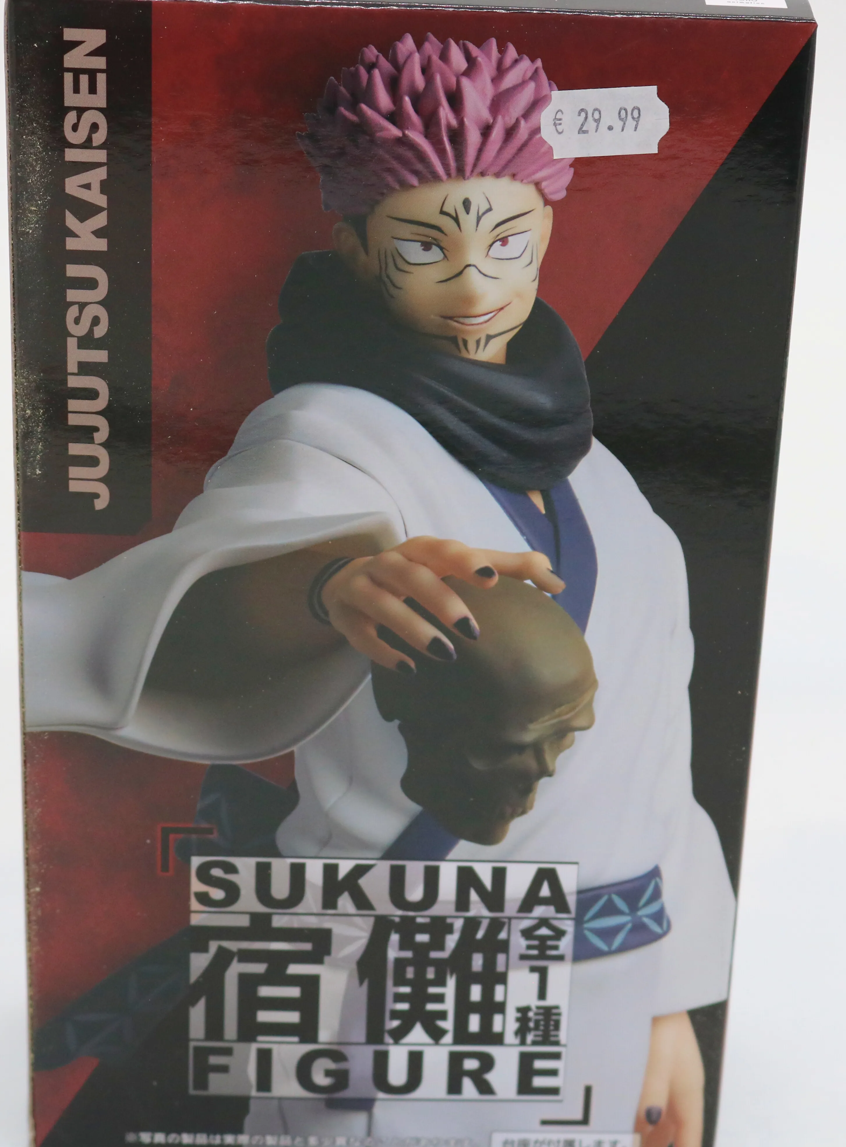 Jujutsu Kaisen Sukuna Figure Jujutsu Kaisen Sukuna Figure