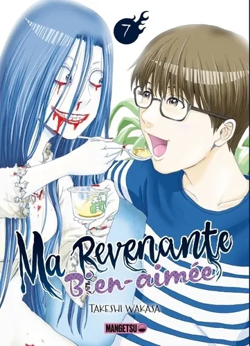 Ma Revenante Bien-aimee T07