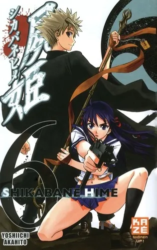 Shikabane Hime T6