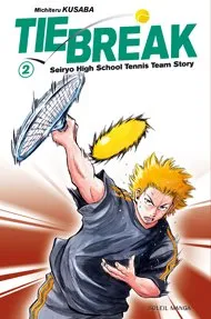 Tie Break T2