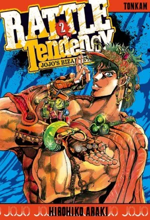 Jojo's Battle Tendency T02