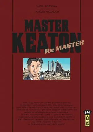 Master Keaton Remaster T01 Master Keaton Remaster T01