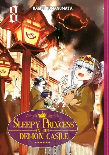 Sleepy Princess In The Demon Castle
