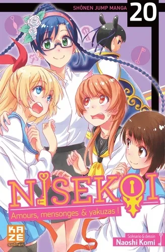 Nisekoi T20
