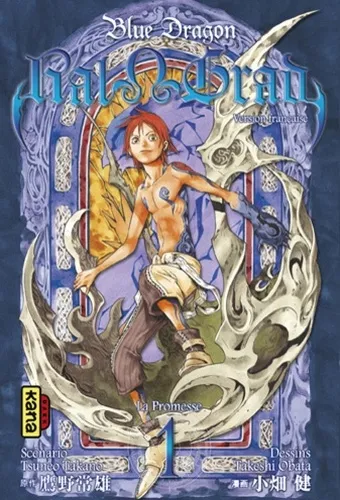 Blue Dragon Ral Grad T01