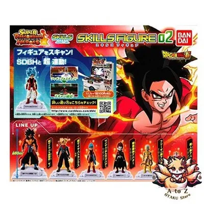 Dragon Ball Super Heros Skills Figure02 Dragon Ball Super Heros Skills Figure02
