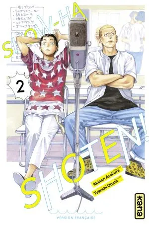 Show-ha Shoten T02