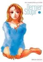 Dernier Soupir T2