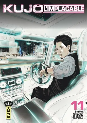 Kujô L'implacable T11 Kujô L'implacable T11