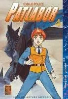 Patlabor T4
