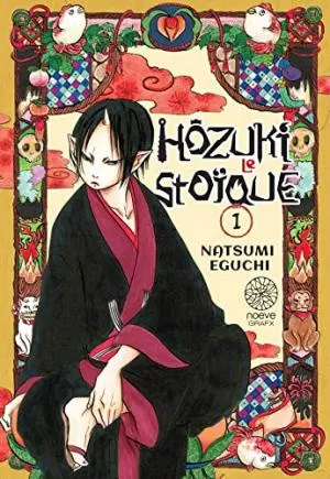 Hozuki Le Stoique T01 Hozuki Le Stoique T01