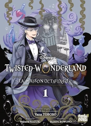 Twisted-wonderland - La Maison Octavinelle T01