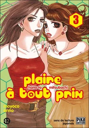 Plaire à  tout Prix T3