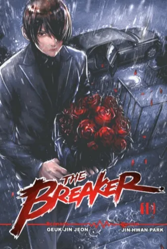 The Breaker T10