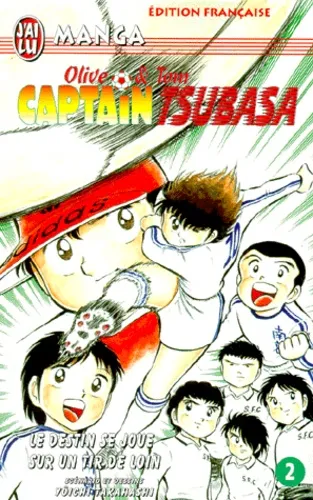 Captain Tsubasa T2