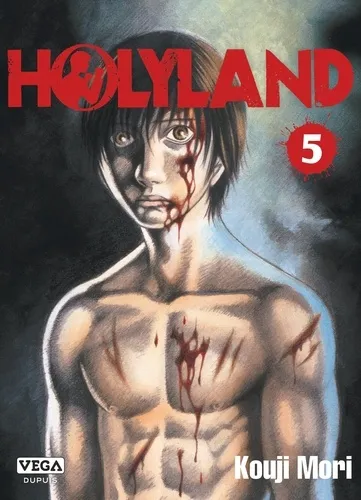 Holyland T05 Holyland T05